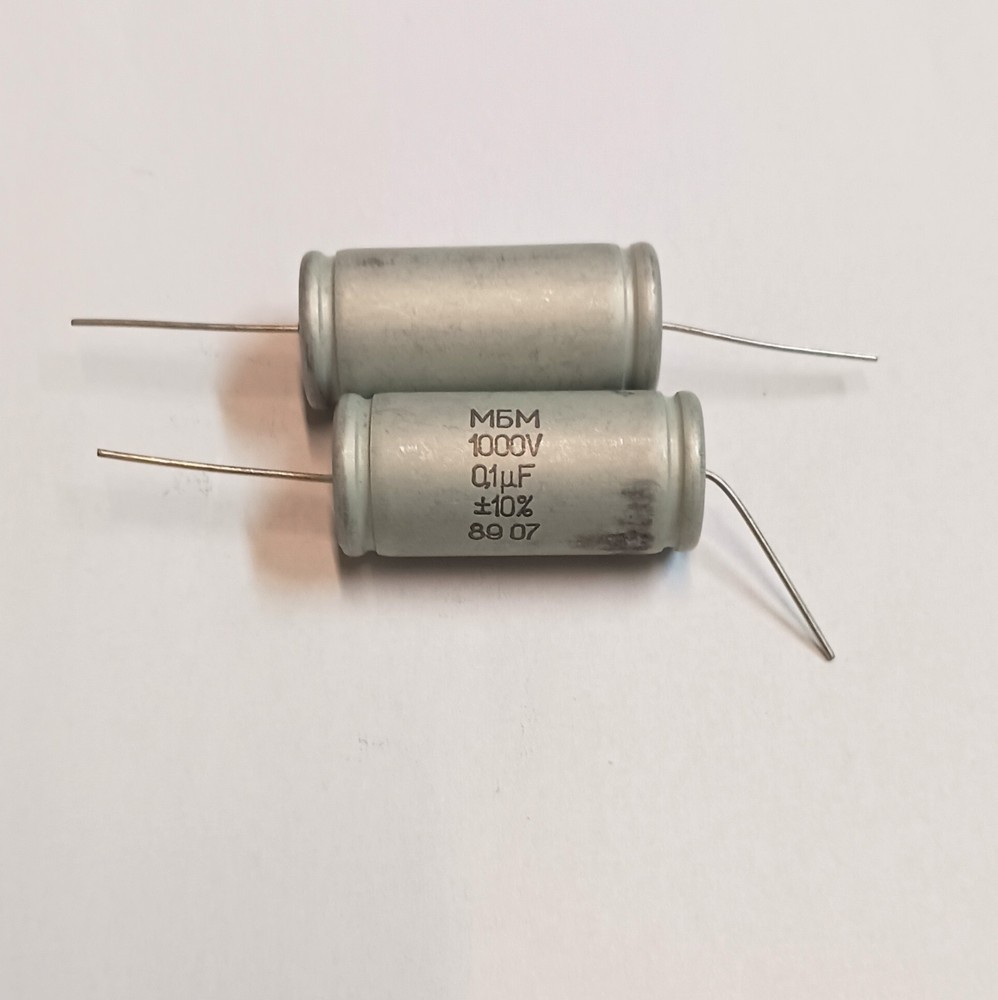 3pcs MBM Metal-Film Capacitor 0.1uF, 1000V, +/-10%, Ф16x6mm, L-35mm, NOS