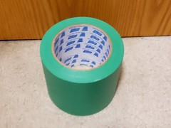Wide Green Painters Tape 4 Inches X 40 Yards, 4” Green Masking Painting Tape
