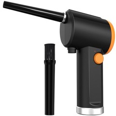 Cordless Air Duster for Computer Keyboard Cleaning with 2.47oz Blowing, 3hrs Rec