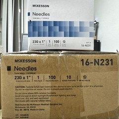 Case Of 1000, 23G X 1” Needles, Thin Wall, Sterile, By McKesson.