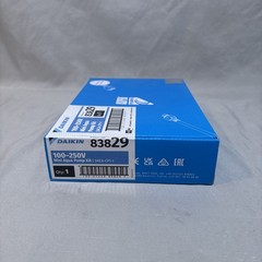 New Daikin ASPEN 83829 Mini Aqua Pump Kit DACA-CP1-1