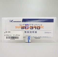 NSK Nakanishi IR-310 Ring Type Attachment for Electer Emax Rotus Systems Motor