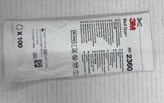 3M RED DOT 2360 Resting EKG Electrodes Adhesive TabStyle. Exp2027 Box Of 4000