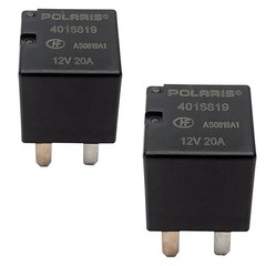 2PCS 4016819-12V 12VDC 20A 4PIN Ultra Micro ISO Automotive Relay, General Purpos