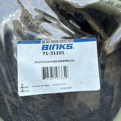 BINKS 25 FT GENUINE”HVLP ERGO-FLEX HOSE 3/8 – 125 PSI. New sealed