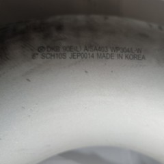 6″ Schedule 10 Long Radius Butt Weld 90° Elbow 304/L Stainless Steel (1 pc)