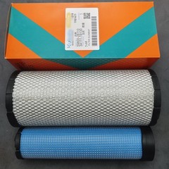 OEM Complete Filter Service Kit for Kubota SVL75 SVL75-2 HST (SN 26157 & Below)