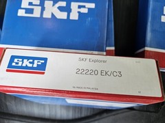 SKF Explorer 22220 EK/C3 Spherical Roller Bearing NEW