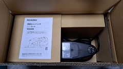 UNUSED Hitachi VB16Y Portable Rebar Bender & Cutter