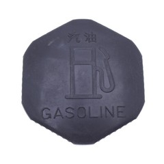Fuel Cap for 6C040-54720 Kubota B3030 B2910 B7300 B7400 B7410 B7500 B7510 B7610