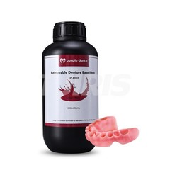 Dental Rigid Removable Denture Base 3D Printing Resin for DLP/LCD Printer 1kg