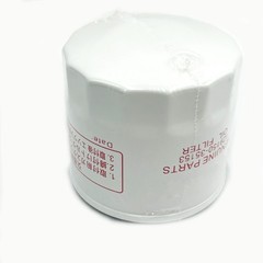 Service Filter Kit For Takeuchi TB240 Compact Excavator w/Yanmar 4TNV88C Engine