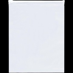 8″ x 10″ Reclosable LDPE Clear Slide Seal Poly Bags 2.75 mil (250 Count)