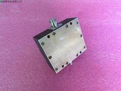 SHX 2- 6GHz 0-10dB 100W N RF Microwave Coaxial Precise Attenuator #H243G DX