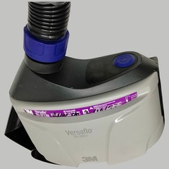3M Versaflo TR-301N+ Air Purifying Respirator & TR-340 Battery Charger w/Battery