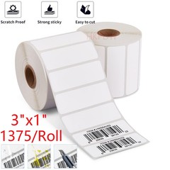 3″x1″ Direct Thermal Shipping Labels 1375/Roll Barcode FNSKU / UPC/ FBA Labels