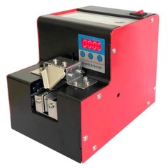 Automatic Screw FeederScrew Dispenser, Screw Arranger with Counting Function