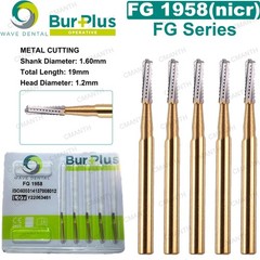 Wave Dental Surgical Carbide Burs Friction Grip FG Tapered Fissure 701 Long 1958