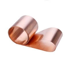 1pcs 99.9% Pure Copper T2 Cu Metal Sheet Foil Plate Strip Thickness 0.01mm-0.3mm