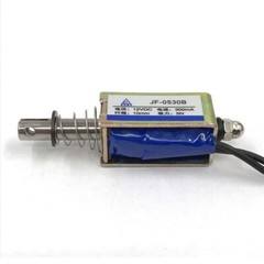 5Pcs Micro DC Solenoid Valve Electromagnet DC 12V Spring Push-Pull Through Type