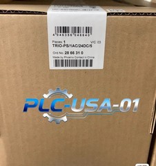 1PCS New Phoenix Contact 2866310 Power Supply Unit TRIO-PS/1AC/24DC/5 Fast ship