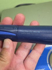 henry schein maxima xl model ne285 with handpiece (Used/ Pre-owned)