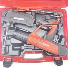 HILTI DX 5 POWDER ACTUATED FASTENING TOOL KIT MX 72 W/ CASE (CMP127449)