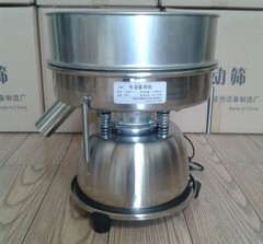 Electric Vibrating Sieve Machine Food Processing Electric Vibrating Flour Sifter