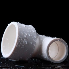 PVC 90° Elbow Reducing Pipe Fitting Reducer Socket Coupling 25x20mm to 110x90mm