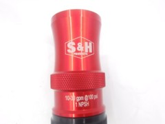 S&H 1″ 10-30GPM 100PSI 10-30GPM Bumperless Dual Range Nozzle NZ-DRB-1NP