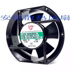 1PCS YT150HL 220VAC 35-38W 2600r/min Axial Cooling Fan