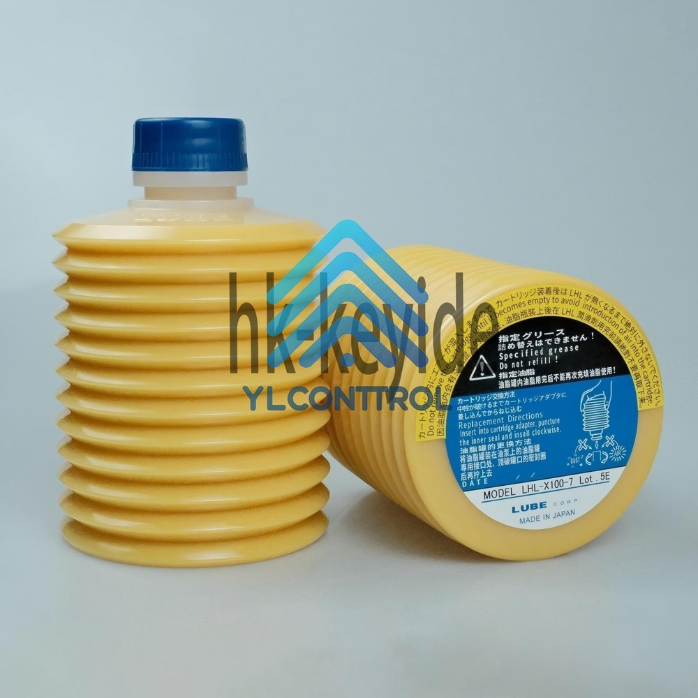 1Pcs LHL-X100-7 Grease Cartridge (700g) Yellow Replacement from Japan