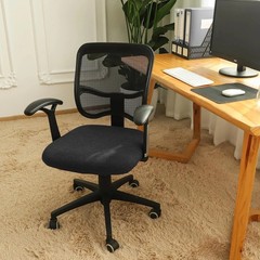 Office Desk Chair Seat Covers Jacquard Fabric Computer Chair Seat Cushion Slipco
