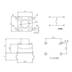 6x6mm 4 Pin Momentary Tactile Push Button Switch SPST Waterproof 4.3 – 15mm