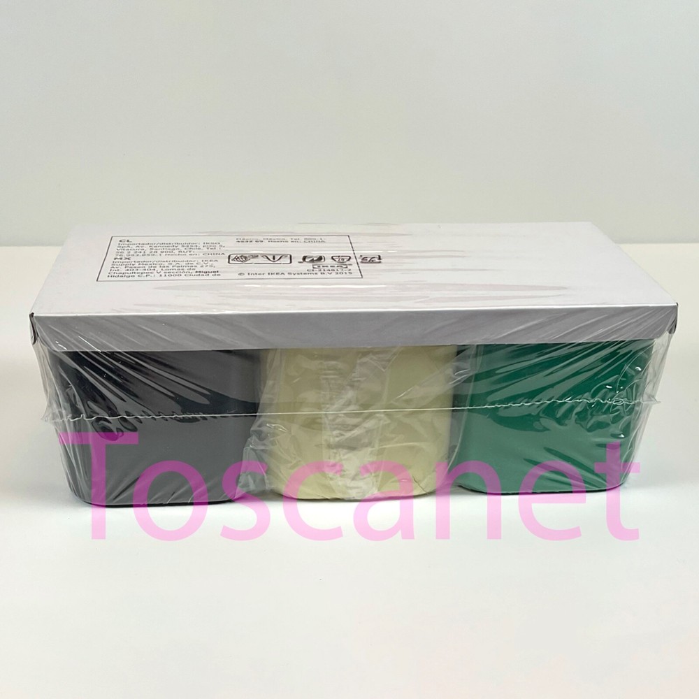 ( Set of 3 ) IKEA SKADIS Storage Containers for Pegboard, Green Yellow Black NEW