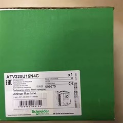 ATV320U15N4C Inverter In Box US Free TAX