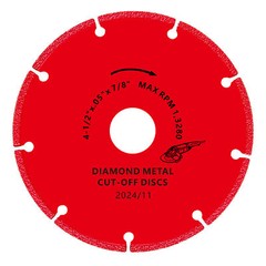 4.5 in. Diamond Metal Cut-Off Wheel -3 Pack