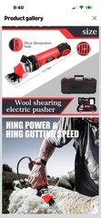1000 Watt Electric Sheep Sheering Kit YMS-78