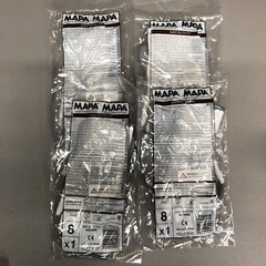 MAPA PROFESSIONAL KRYTECH 579 CUT ISOB 4 PAIRs (SIZE 8) 01/2020