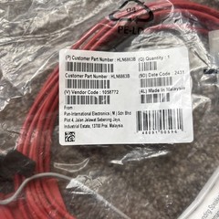 Motorola HLN6863B Ignition/Speaker Cable XTL1500 2500 5000 APX7500 4500 6500 NEW
