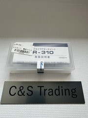 Nakanishi IR-310 Ring Type Attachment for Emax EVOlution & ROTUS-IR NSK