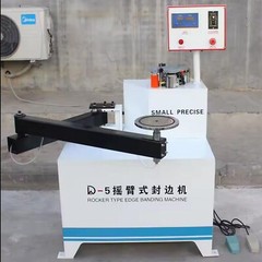 Woodworking Automatic Feeding Curve/Straight Edge Banding Machine Swing Arm 220V