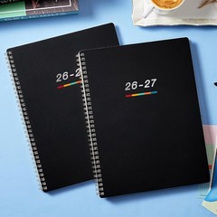 2027 Weekly and Monthly Planner, 2027 Organiser, Diary, Calendar, Daily,