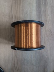 MWS 38 Gauge SAPT NEMA MW35-C, CLASS 200 -5 Pounds Of Copper Formvar Magnet Wire