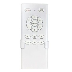 DC Output Ceiling Fan Receiver With 6 Speed Remote Control Functionality