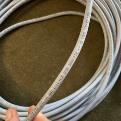 LUTZE A3142208 Flexible TP Electronic Cable; Shielded 22 AWG 4TP PLTC 50FT