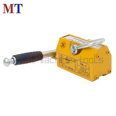 Permanent Magnetic Lifter 440 lbs/200 kg Capacity Yellow Lifting Magnet