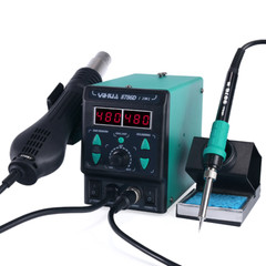 YIHUA 8786D-I Desoldering Gun Solder Iron Kit Hot Air Rework Soldering Station