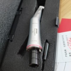 BEING Dental 1:5 Fiber Optic MINI Contra Angle Increasing Handpiece Fit KAVO/NSK
