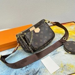 Louis Vuitton Monogram Brown Crossbody Bag w/ Adjustable Strap & Coin Purse